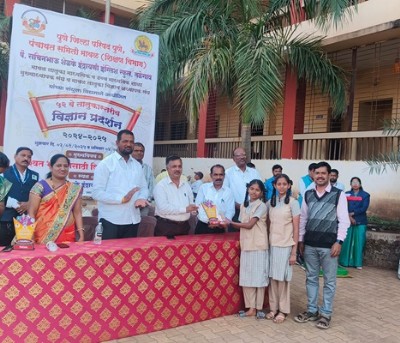 पुणे जिल्हा परिषद पुणे पंचायत समिती मावळ (शिक्षण विभाग) ५२ वे विज्ञान प्रदर्शन