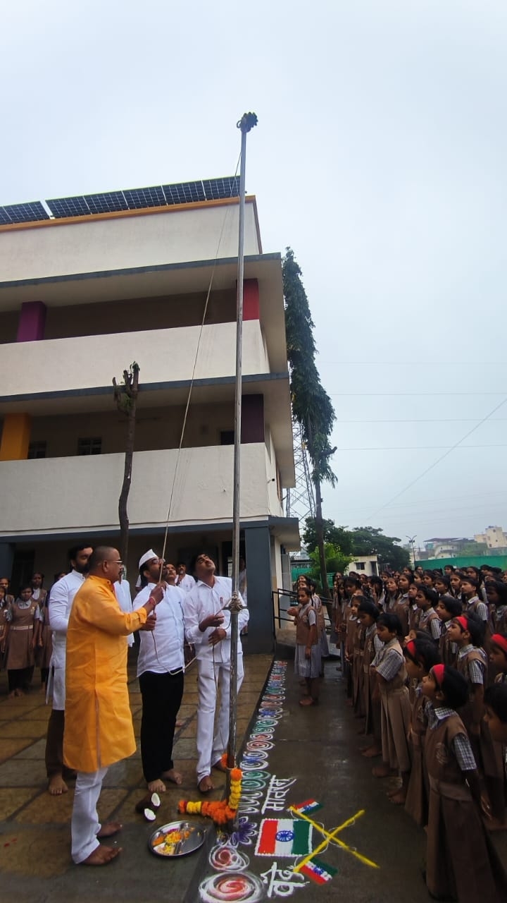 स्वतंत्र दिन