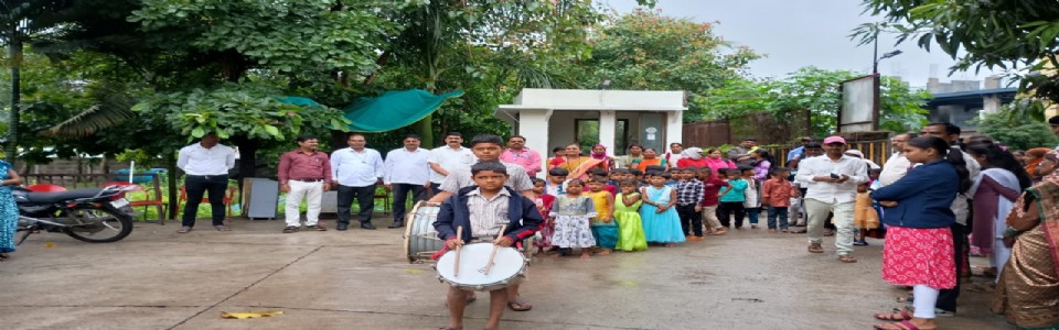 महर्षी कर्वे आश्रमशाळेत प्रवेशोत्सव मोठ्या उत्साहात संपन्न..