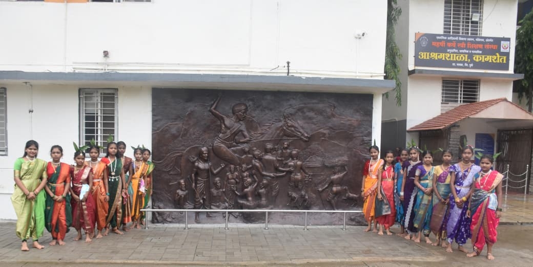 क्रांतीकारक दिन